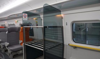 动车怎么看地上车厢号（动车站怎么看车厢号）