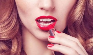 女生多长时间可以用一支口红 一个口红可以用多长时间