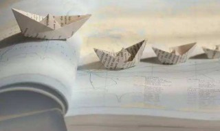 RFP是什么 rfp是什么意思