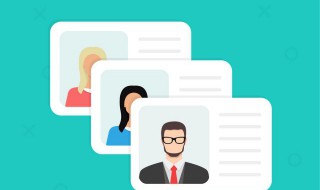 身份证消磁怎么恢复磁性 身份证消磁怎么恢复磁性花钱吗