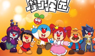 摩尔庄园白色浆果多久刷新（摩尔庄园手游白色浆果多久刷新一次）