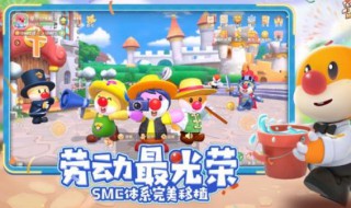 摩尔庄园银矿石怎么得 摩尔庄园银矿石获得方法