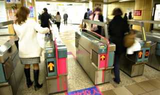 坐地铁怎么分正反方向 地铁相反方向怎么坐