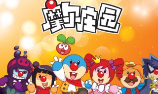 摩尔庄园炖龙虾的配方是什么（摩尔庄园炖龙虾用什么食材）