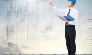 二建有什么用? 二建证书有什么用