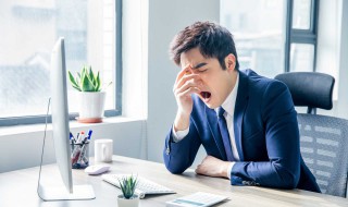 容易犯困是什么原因 最近容易犯困是什么原因