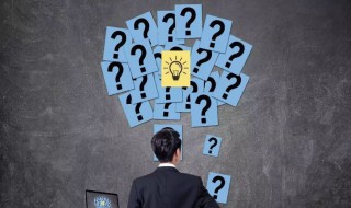 人的本质是什么（人的本质是什么属性）