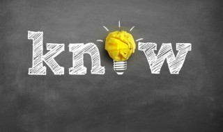 五岳最高的山是什么山 五岳最高的山是什么山峰