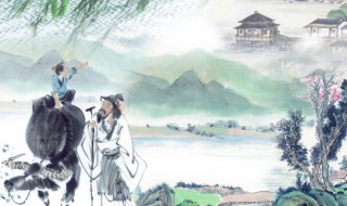 传统节日都有哪些（中国的传统节日都有哪些）