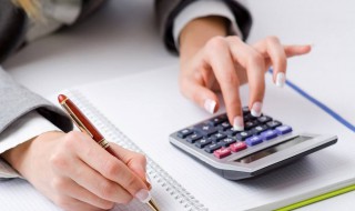 账户包括哪些基本内容（账户包括哪些基本内容呢）