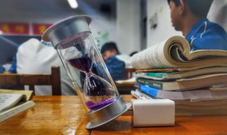 企业审计报告是什么（企业审计报告是什么文件）