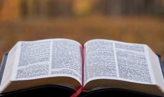 对方科目是什么 银行账对方科目是什么