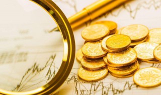 资产总额计算公式是什么（资产总计怎么算公式）