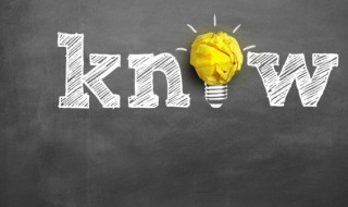 土地私有制是什么时候开始确立的（土地私有制是在什么时候确立的）