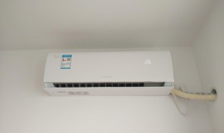 变频空调是什么原理（变频空调是什么原理的）