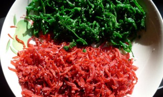 青红丝的原材料是什么（青红丝的原材料是什么）