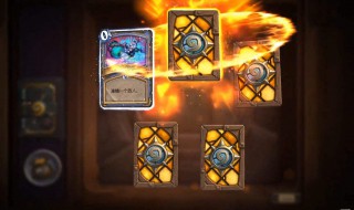 炉石传说解密模式怎么开（炉石传说暴风城解密模式怎么开）