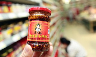 老干妈盖子打开小窍门（打开老干妈盖的小窍门图片）