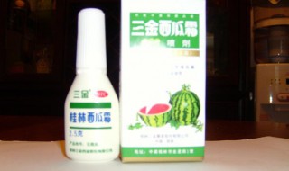 西瓜霜喷不出来小窍门（西瓜霜喷不到）