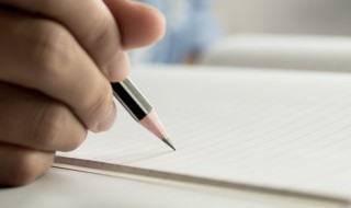 个人借条应该怎么写 个人借条怎么写才有法律效力 模板