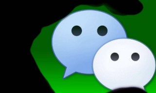 朋友圈怎么发原图 朋友圈怎么发原图高清