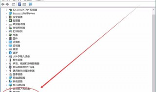 电脑怎么打开摄像头 笔记本电脑怎么打开摄像头