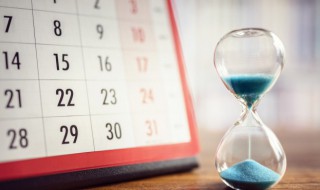 2021年哪天入伏（2021年哪天入伏第一天）