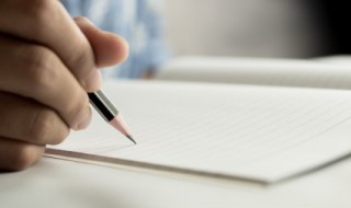 仙气十足的家族名字 仙气十足的家族名字2个字