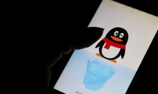 qq昵称古风唯美仙气（qq昵称古风唯美仙气学生）