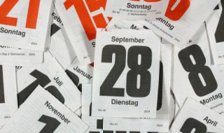 2021年小暑哪一天?（2021年小暑是几月几日）