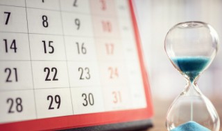 入伏到出伏多少天（入伏出伏多少天结束）