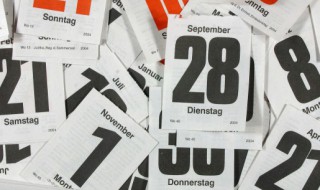 什么时候暑伏 什么时候暑伏是怎么算的