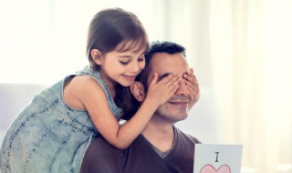 国际父亲节是哪一天 国际父亲节在那个月