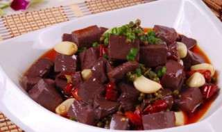 鸭血怎样凝固 鸭血怎么弄才会凝固