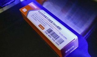 vero新冠疫苗是什么牌子 浙江vero新冠疫苗是什么牌子