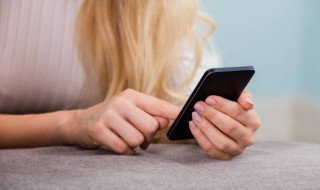 好听古风分组仙气一点（好听的分组名称古风）