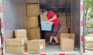 2021年大暑是入宅黄道吉日吗 2021年大暑是入宅黄道吉日吗