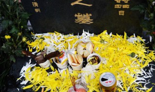 参加葬礼的注意事项 参加葬礼注意事项送钱