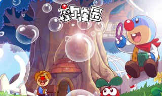 摩尔庄园怎么养鸡?（摩尔庄园怎么养鸡鸭）