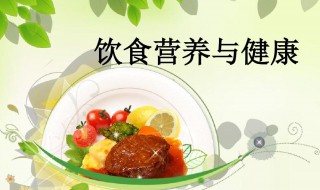 健康保健的注意事项有哪些（健康保健的注意事项有哪些内容）