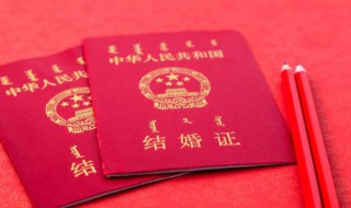 2021年大暑可以结婚吗（2021年大暑农历）