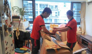 2021年7月22日大暑入宅好吗 2021年6月18日宜搬家吗