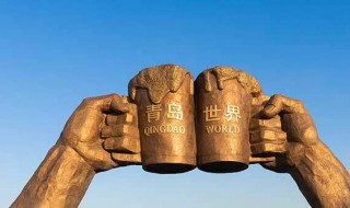 青岛啤酒节2021开幕时间（青岛啤酒节2021开幕时间崂山）