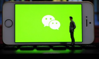 微信成熟男人昵称（微信成熟男人昵称两个字）