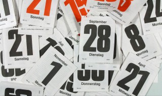 北京入伏2021 北京入伏时间2021