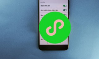 微信名字男霸气（好听的微信名字男霸气）