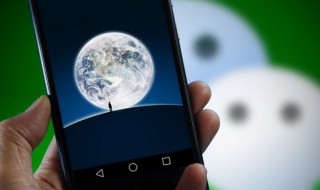 微信名字男生高冷（好听的微信名字男生高冷）