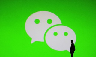 微信名字男生简短好听（微信男生名字简单）