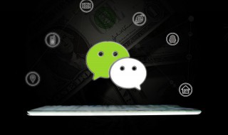 微信名字男有内涵丰富繁体字 个性微信昵称男繁体字