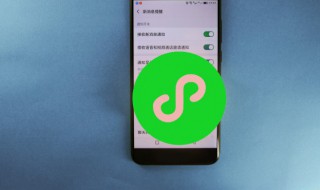 微信名字男孩励志简短（男孩微信名字大全励志）